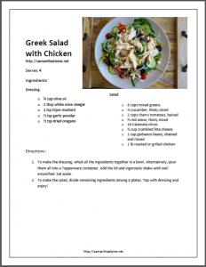 Greek Salad with Chicken